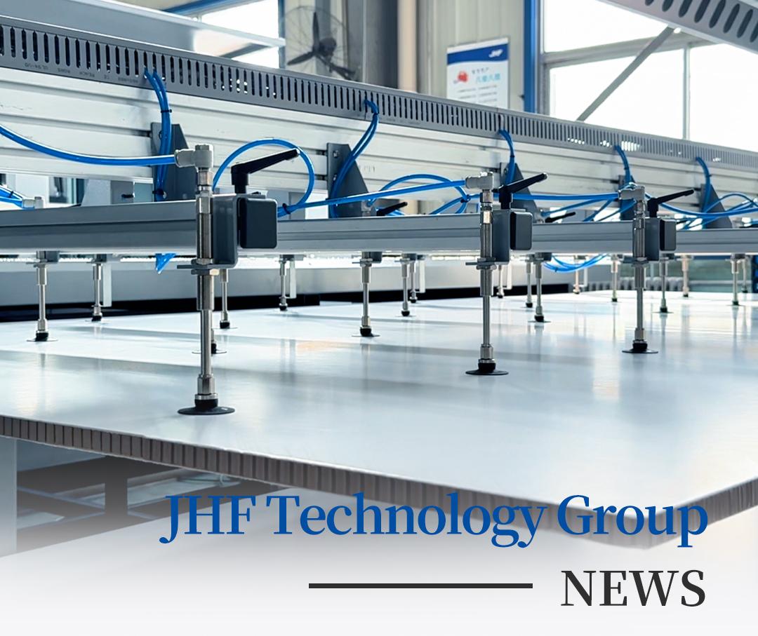 موجز | رسم بياني يلخص أهم أخبار شركة جينهنغفنغ في نوفمبر