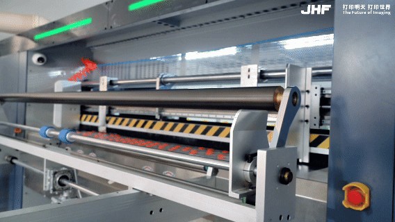 1764986282855748254407675904