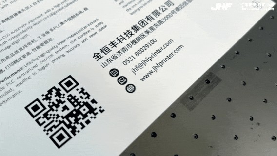 1767944420868155584135651328