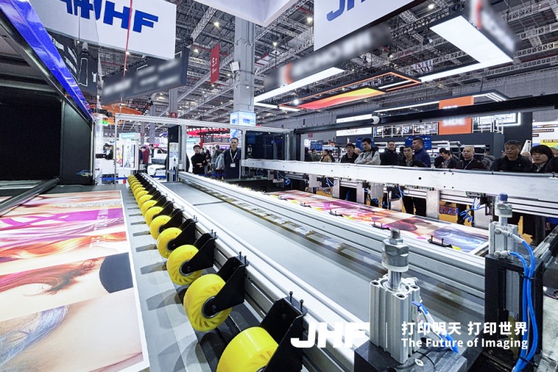 نشرة JHF الإخبارية - 2026/03