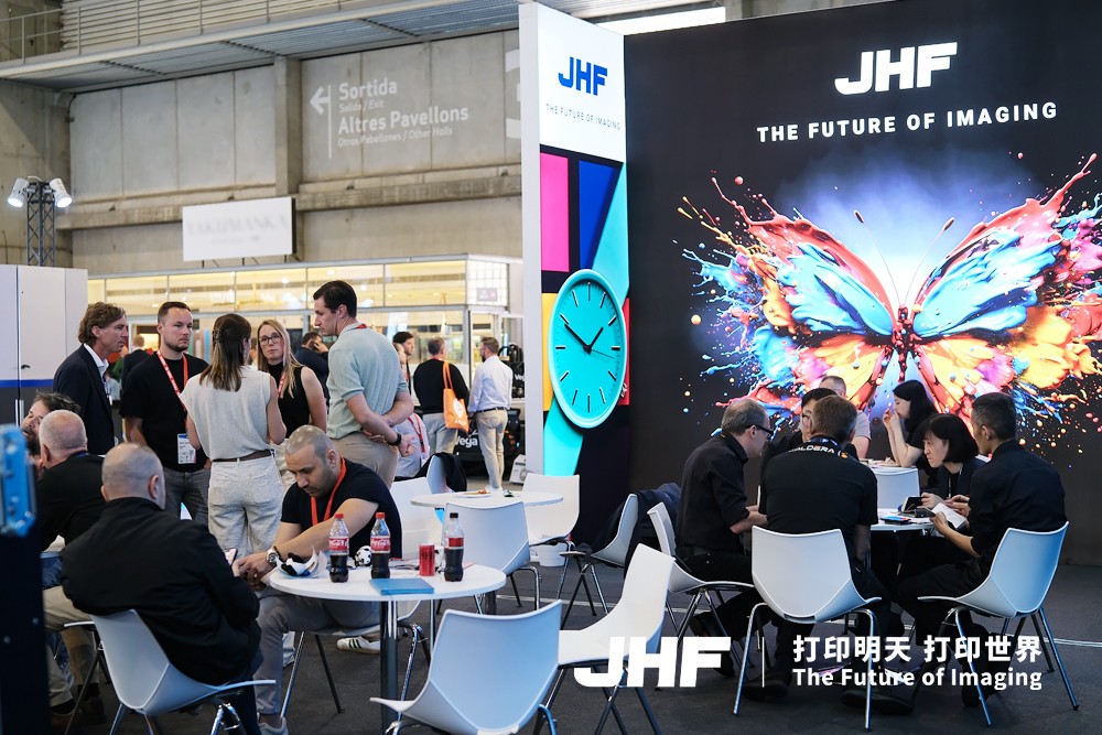 يرجى الاطلاع على «حصيلة Jinhengfeng في الربيع» (4)