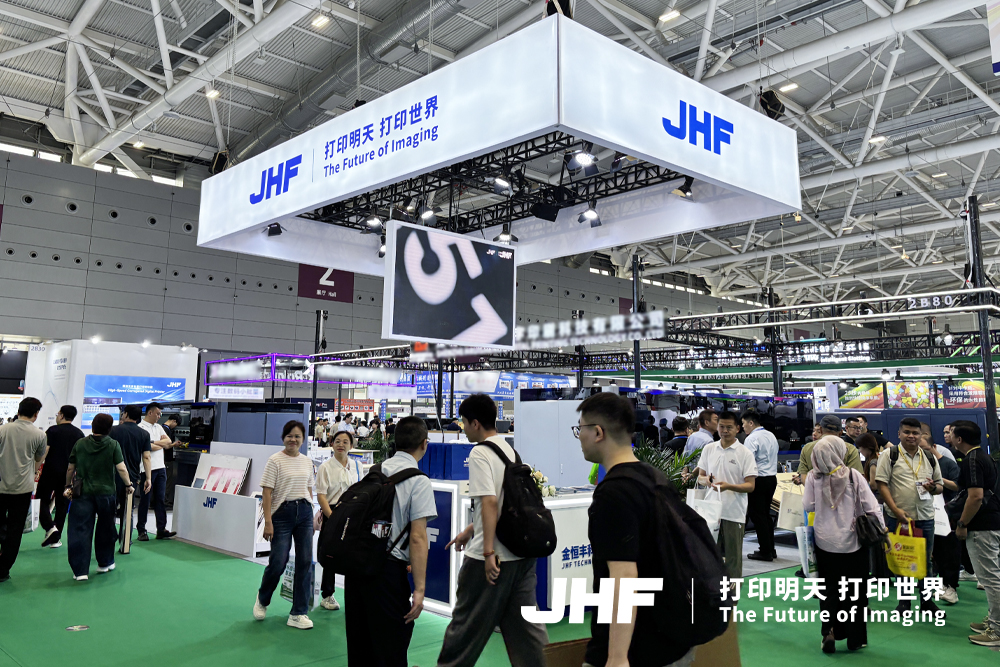 يرجى الاطلاع على «تقرير Jinhengfeng الربيعي».