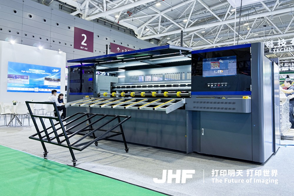 النشرة الإخبارية لـ JHF (يونيو 202606) (4)