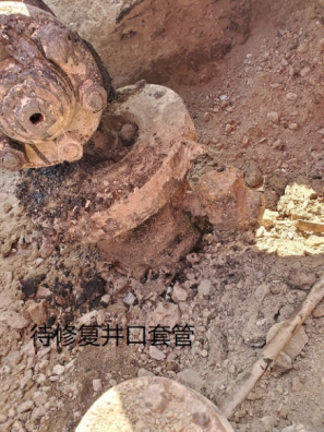 Non - Flare Wellhead On - site Repair Technology Kit