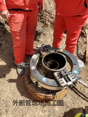 Non - Flare Wellhead On - site Repair Technology Kit