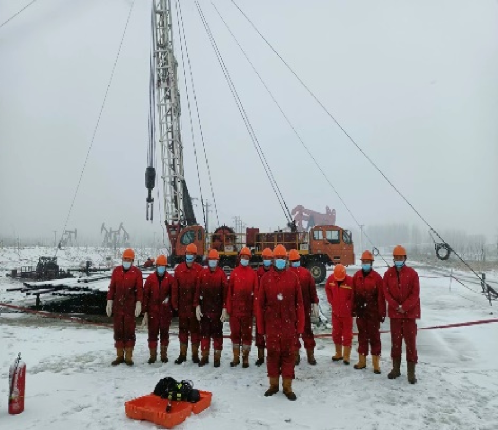  Agency for Drilling and Workover Engineering Technical Services