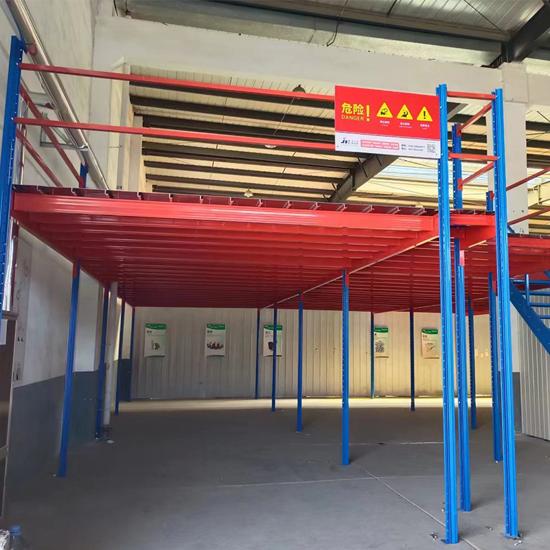 مشروع منصة الجرف