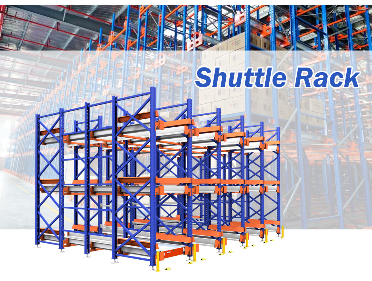 2 穿梭货架-产品信息1.jpg