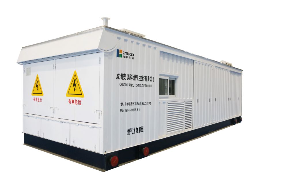 مجموعة مولد كهربائي تعمل بالغاز بقدرة 500kW