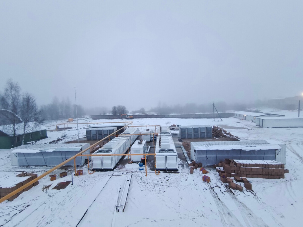 مركز البيانات