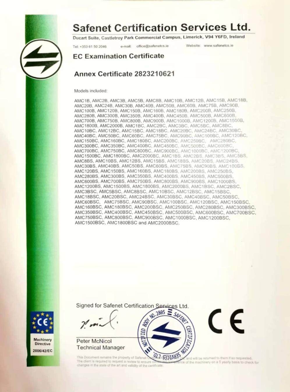 سلسلة BS(1).jpg