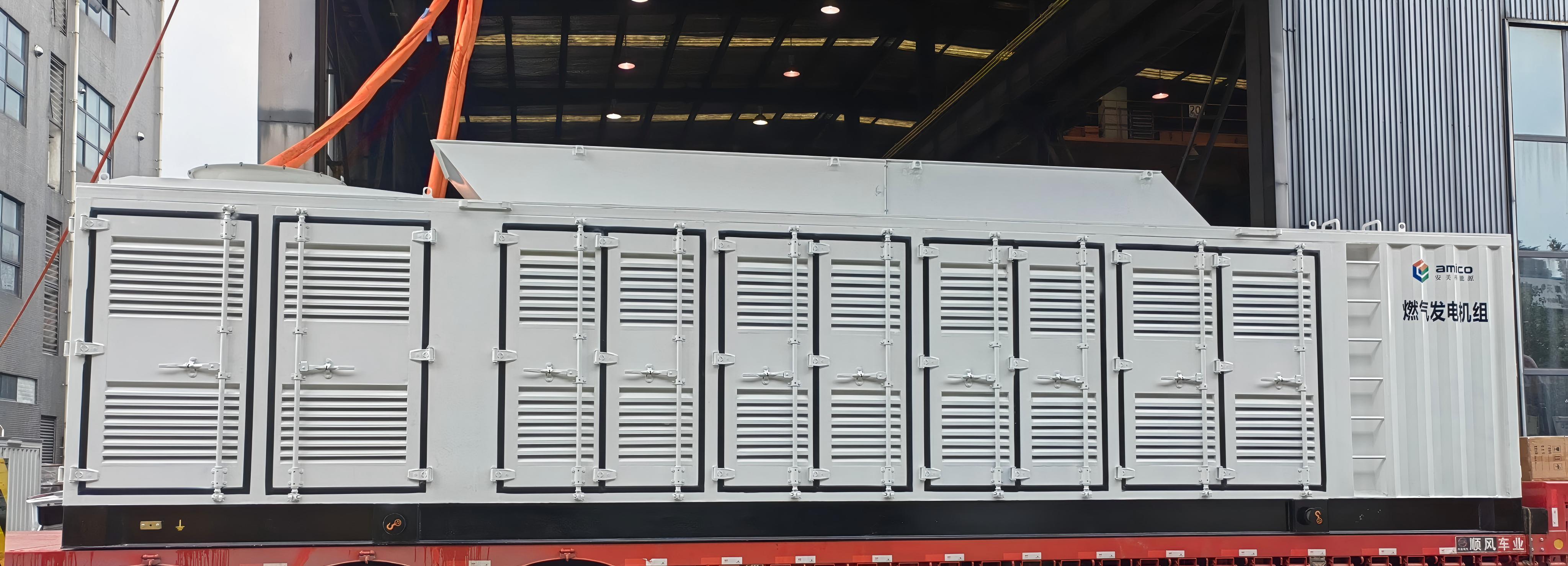 صورة لوحدة 1200 كيلو وات (1).jpg