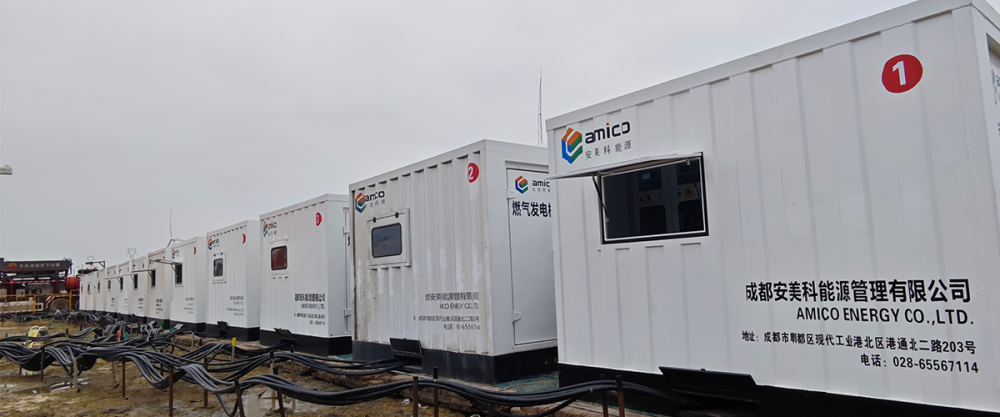 خدمات التوليد