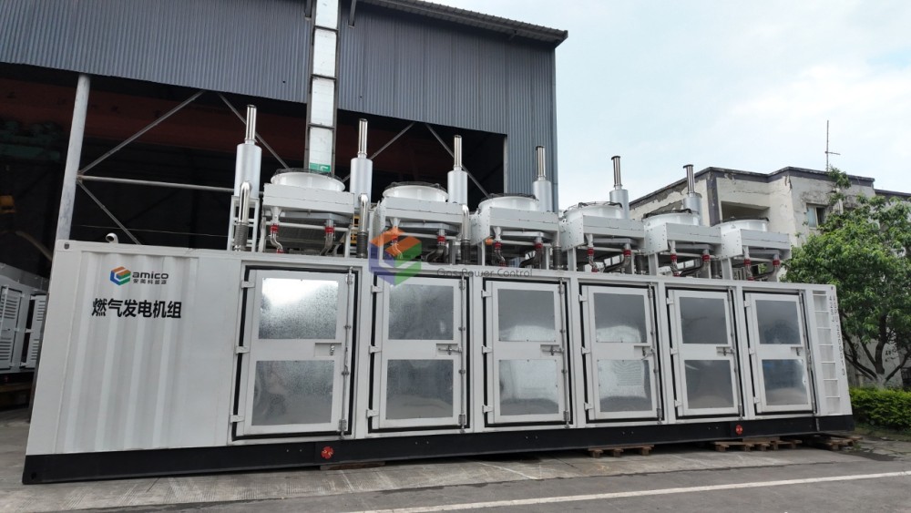مجموعة مولدات غاز طبيعي بقدرة 1800kW