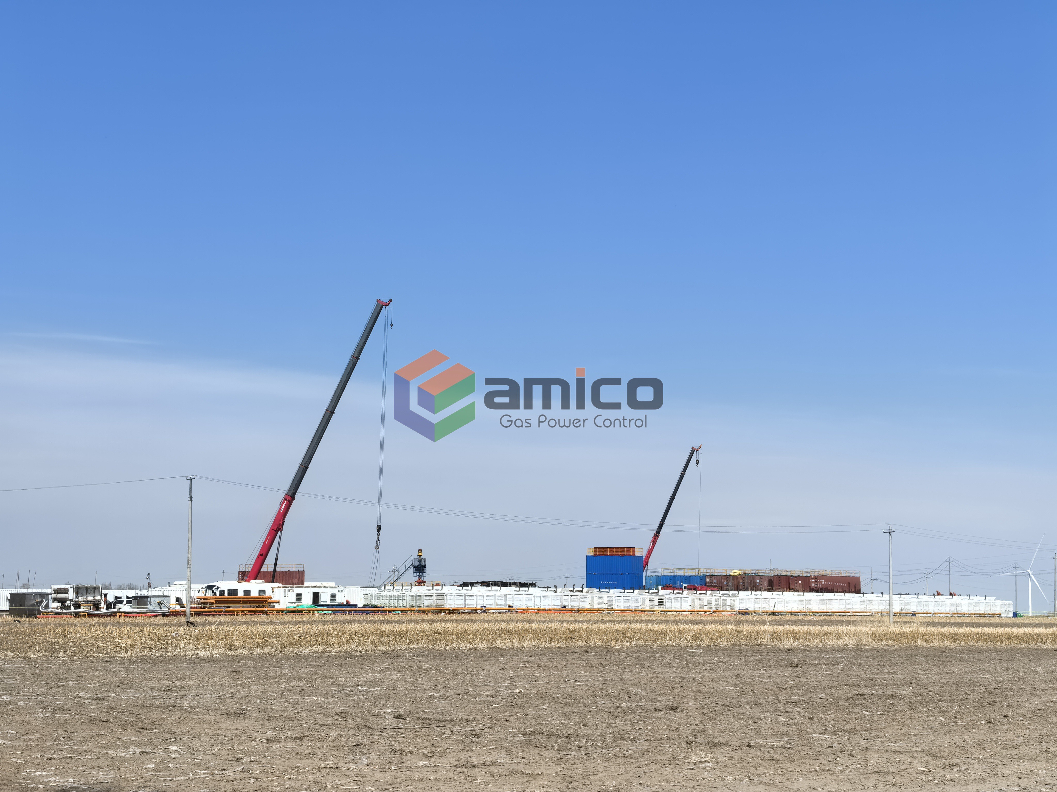 لماذا تختار المزيد والمزيد من الشركات AMICO؟ 4 مزايا أساسية — جميع خبراء الصناعة يختاروننا!