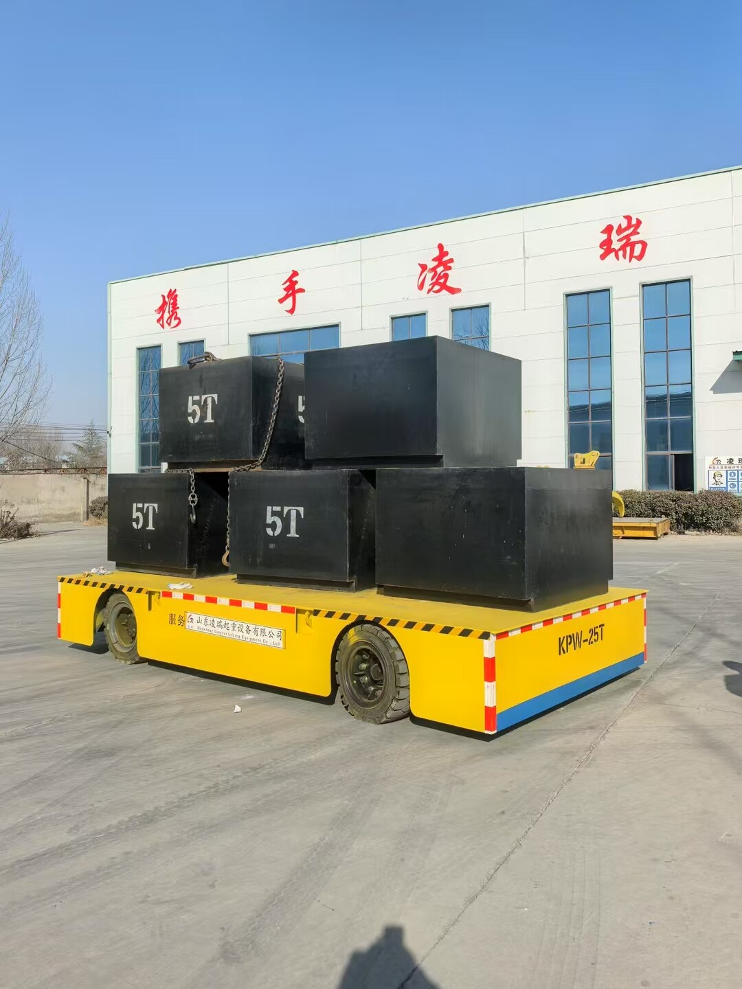 عربة نقل بدون مسار