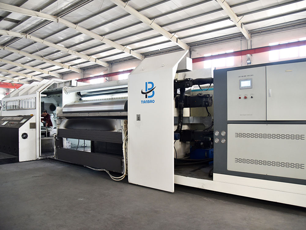 Free Suspension Metallizer