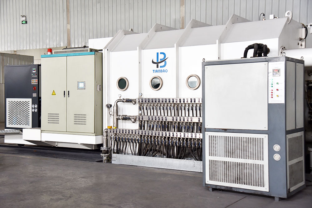 Electromagnetic Induction Heating Metallizer