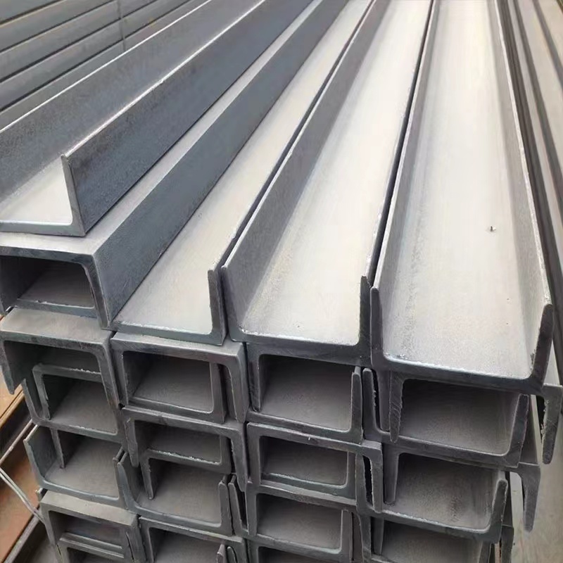 Stainless Steel Channel Bar