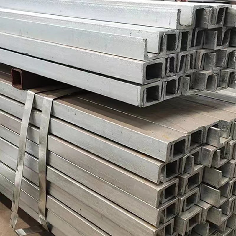 Stainless Steel Profile (4)