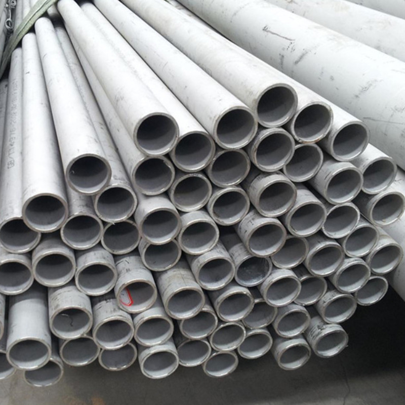 Stainless Steel Pipe & Tube