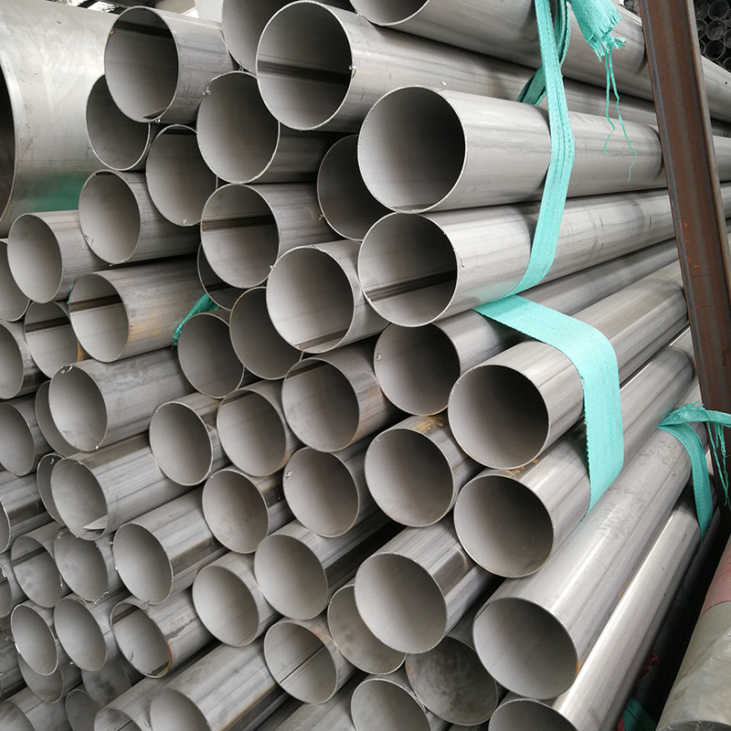 Stainless Steel Pipe & Tube