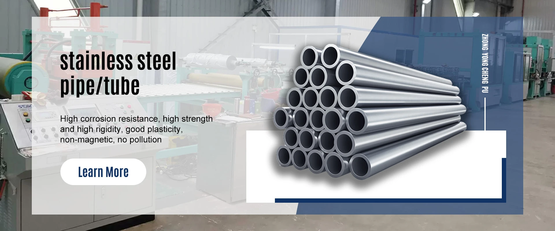 banner-pipe