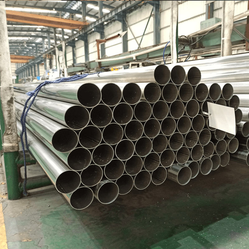 904L Stainless Steel Pipe & Tube