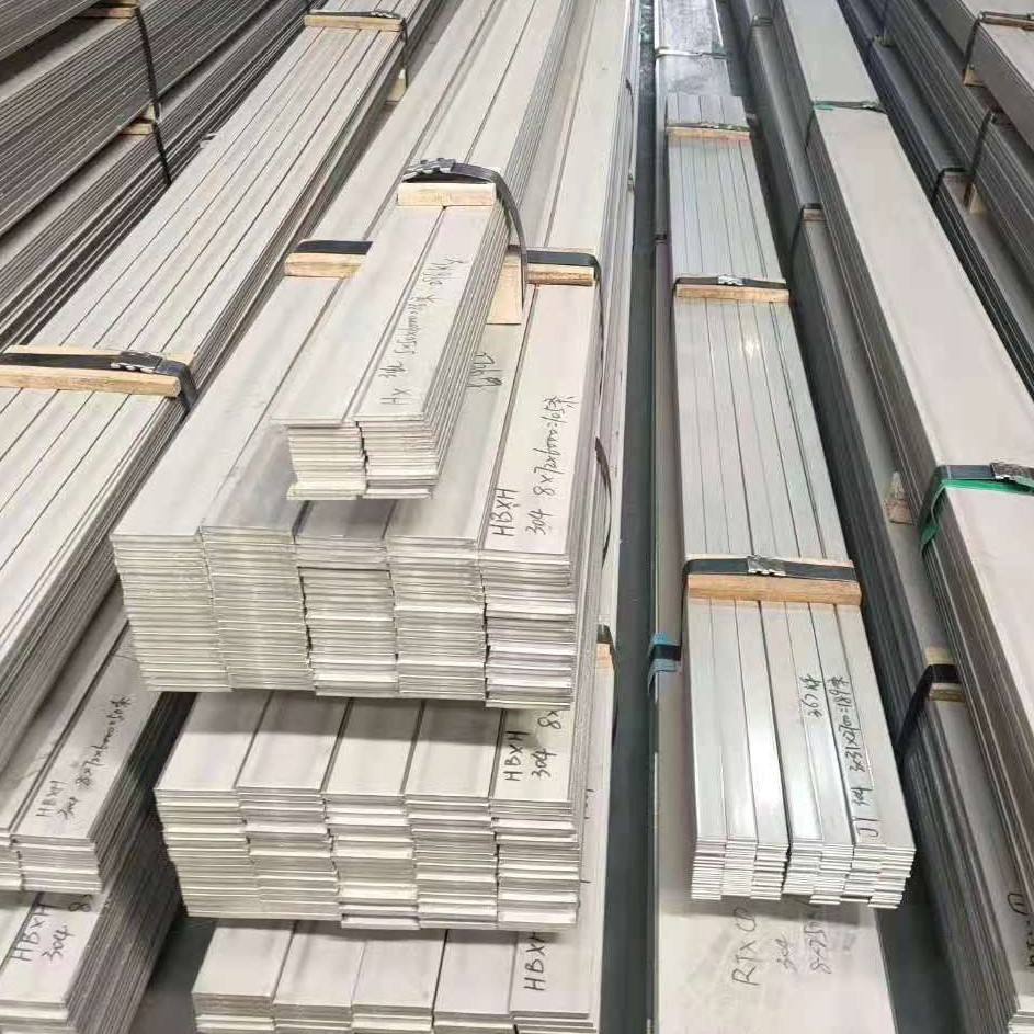 Stainless Steel Flat Bar