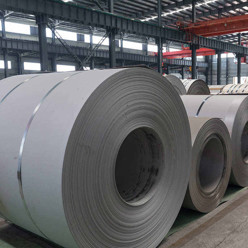 2507 Stainless Steel Coil & Strip