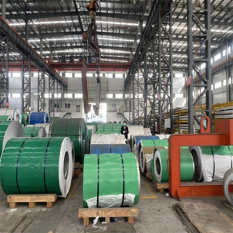 2205 Stainless Steel Coil & Strip