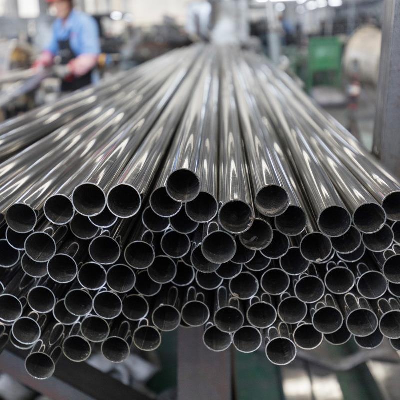 309S Stainless Steel Pipe & Tube