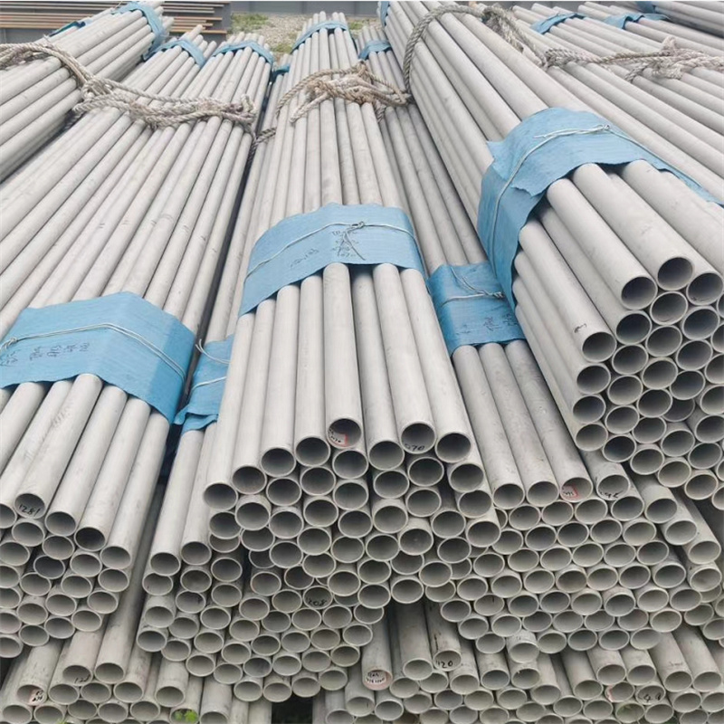 321 Stainless Steel Pipe & Tube