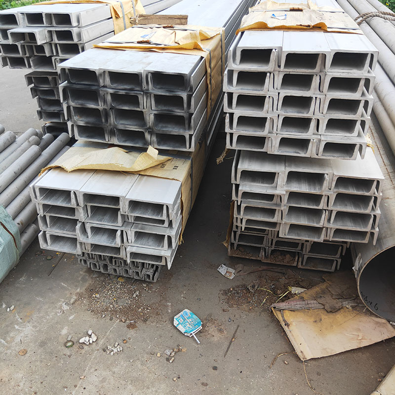 Stainless Steel Channel Bar