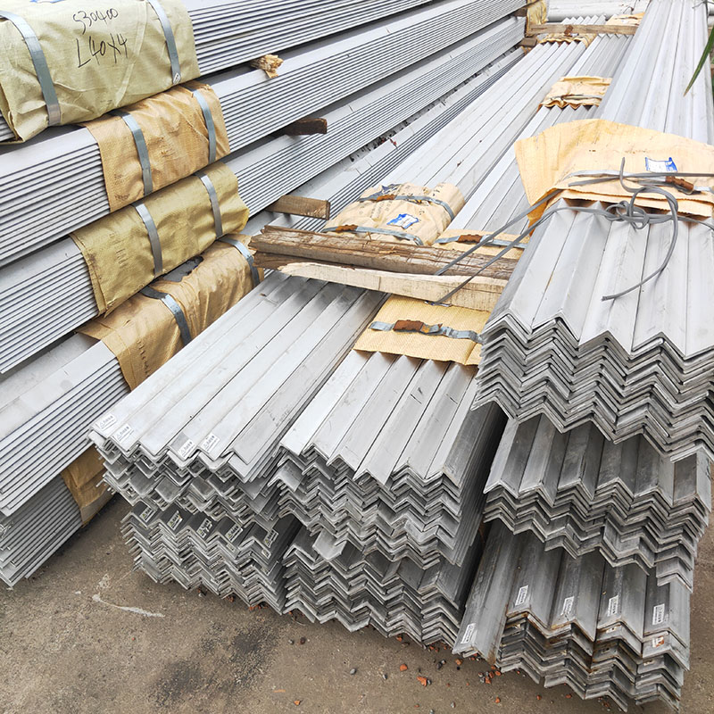 Stainless Steel Channel Bar