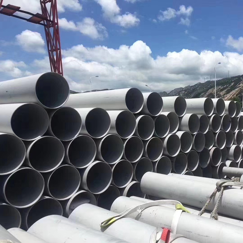 Stainless Steel Pipe & Tube
