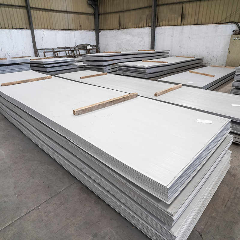 420 Stainless Steel Plate & Sheet