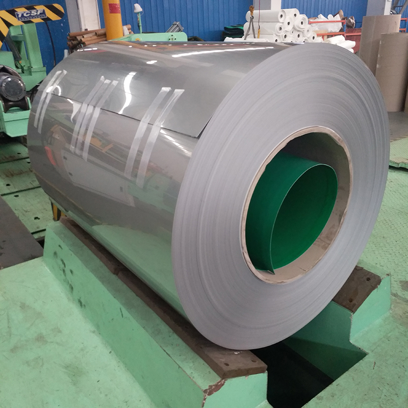 420 Stainless Steel Coil & Strip