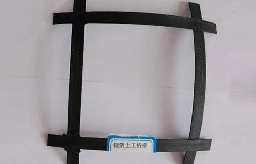 Steel-Plastic Geogrid