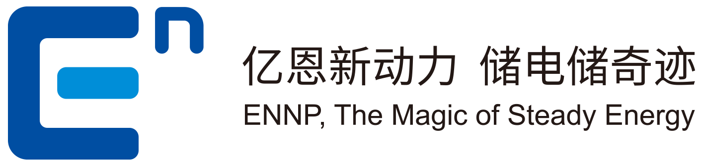 03-Yi En New Power-Electricity Storage Miracle Chinese and English Transparent Transparent LOGO.png