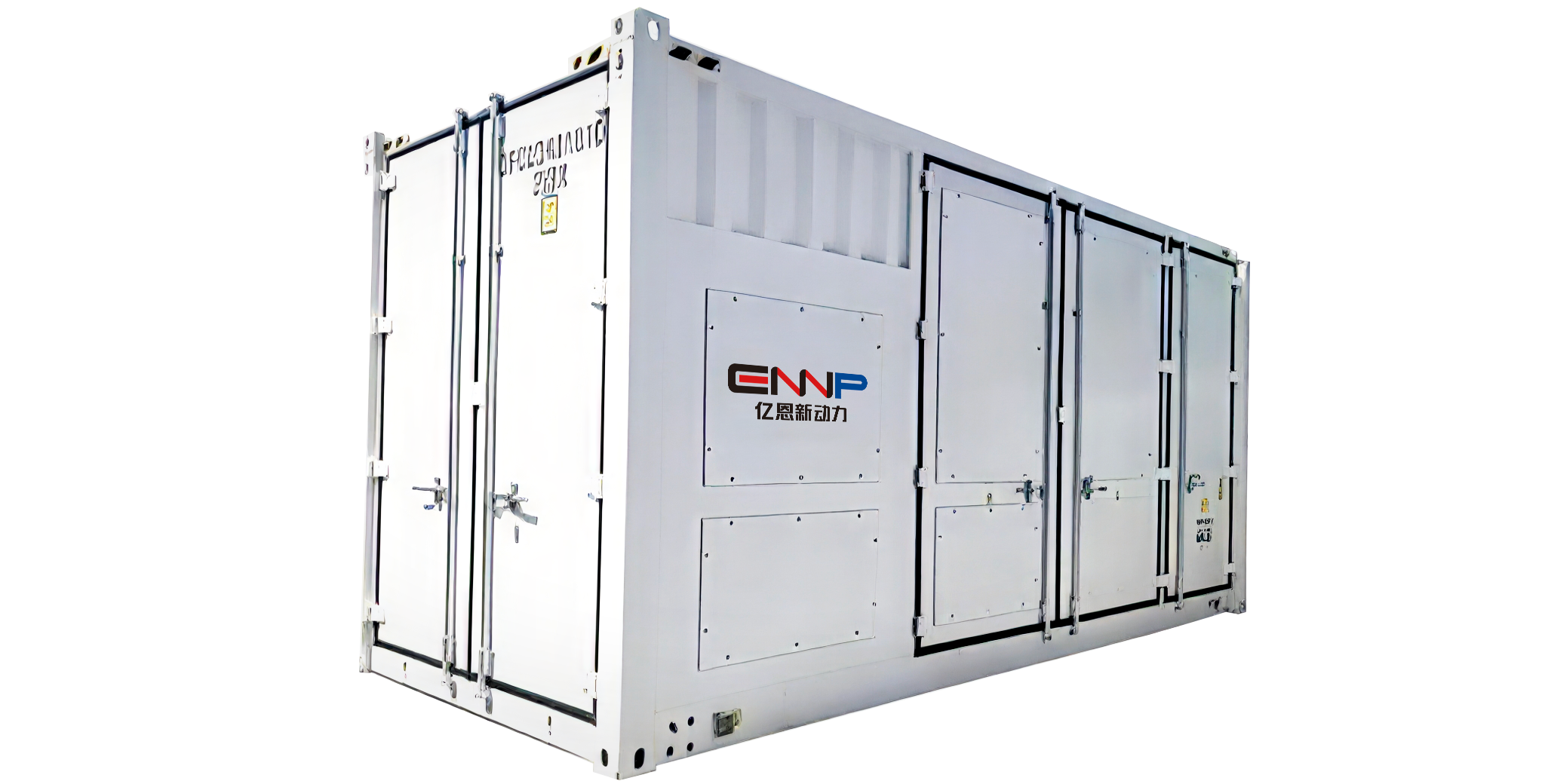 مزود حلول الدمج لمولدات الديزل وتخزين الطاقة مزود حلول الدمج لمولدات الديزل وتخزين الطاقة