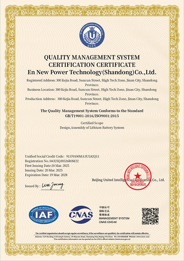 الشهادة (4).png