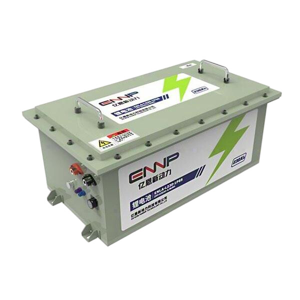 حزمة بطارية الرافعة المقصية