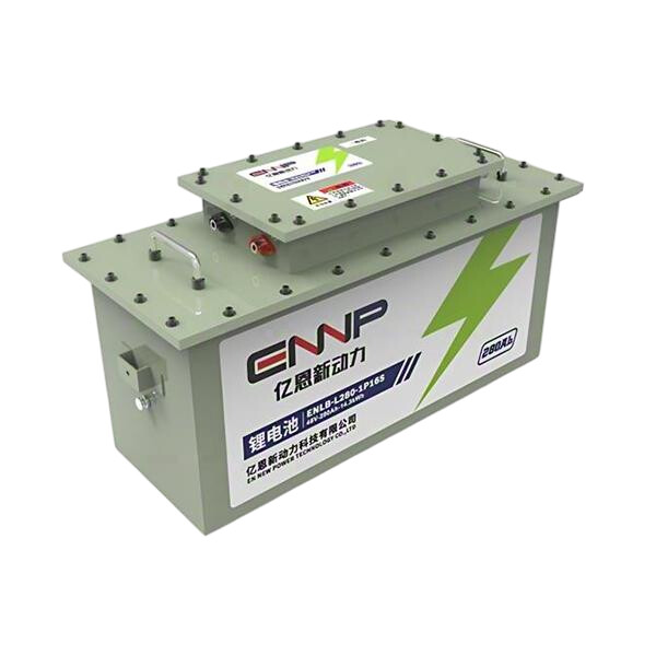 حزمة بطارية رافعة ذراع الرافعة المفصلية حزمة بطارية رافعة ذراع الرافعة المفصلية