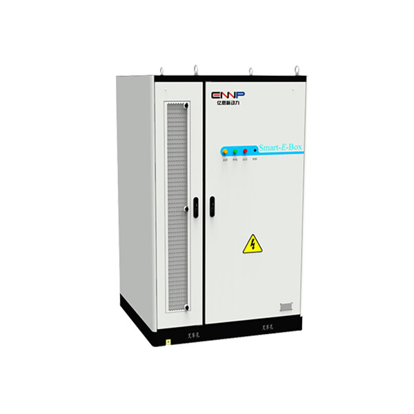 233 كيلو وات/ساعة 233 كيلو وات/ساعة