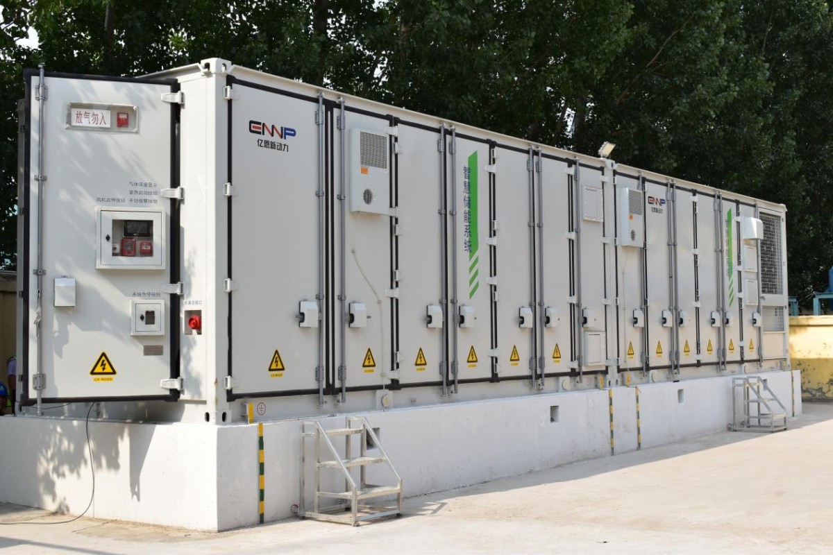 d2bd319c284eb073936821e02da4584f d2bd319c284eb073936821e02da4584f