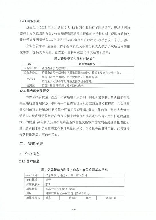 68dab3e158de5eff59e88d98ae44aa0b 68dab3e158de5eff59e88d98ae44aa0b