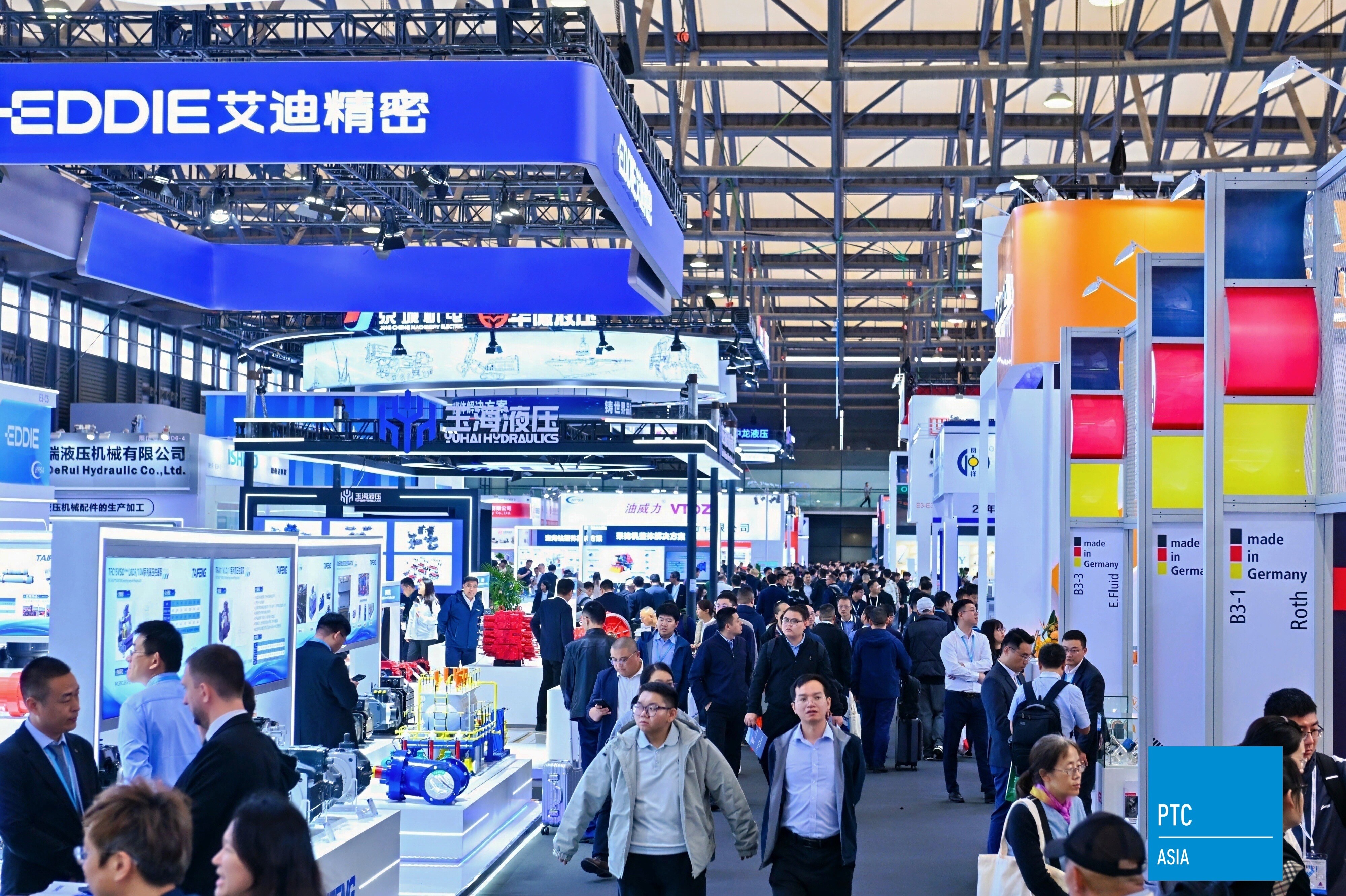 أخبار المعرض | أخبار المعرض |