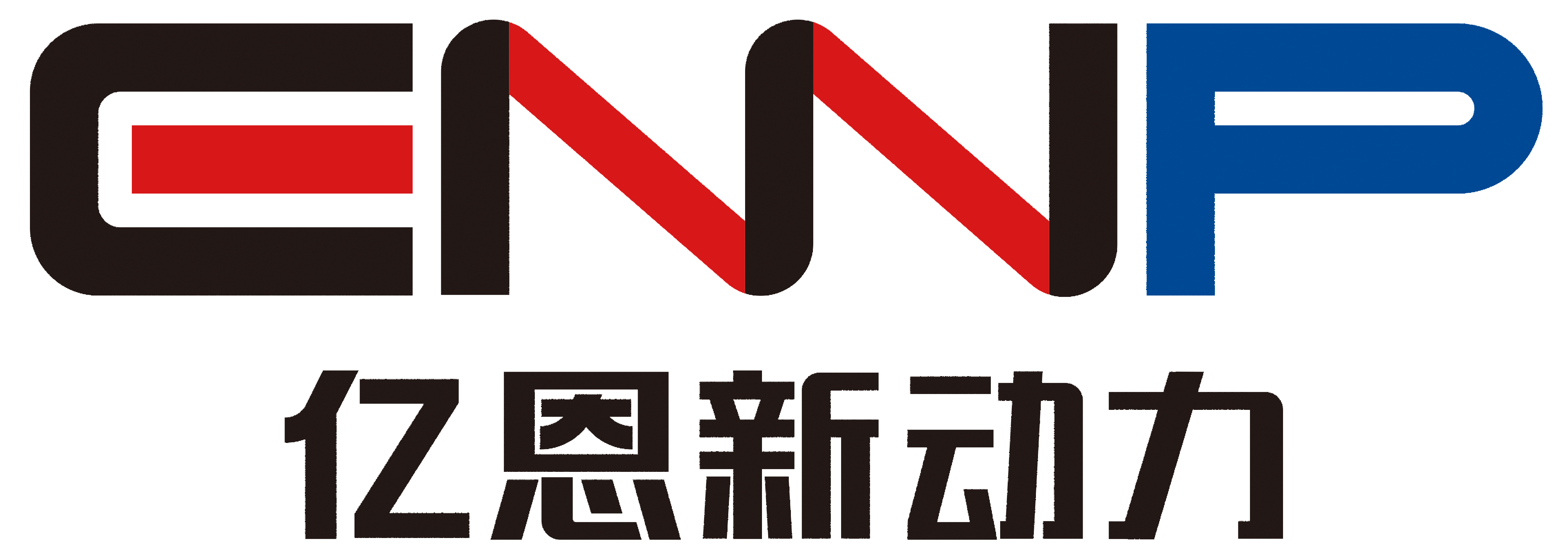 02-Yen Logo - PNG formatı (1).png