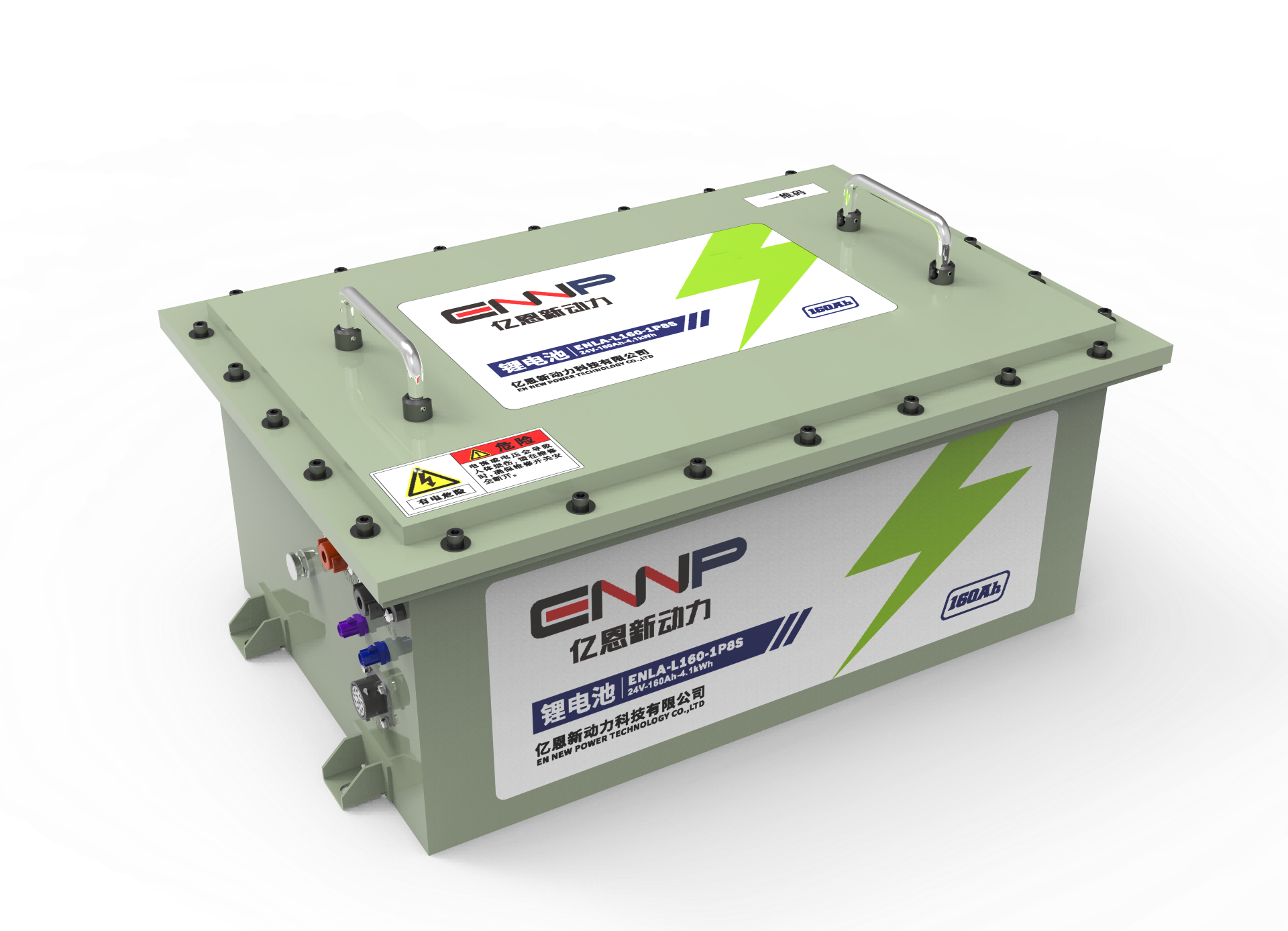 Elektrikli Mini Ekskavatörün Şarj Süresi Ne Kadardır? Hızlı Şarj ve Pil Sağlığı